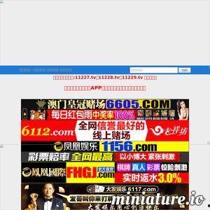 91普通话国产对白在线,探寻中国电影语言的魅力与传承